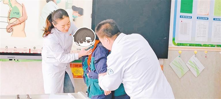 守護(hù)兒童青少年成長(zhǎng)健康路