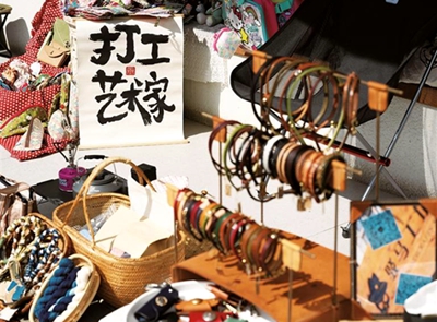 年輕人為何周末涌進(jìn)這條小巷？