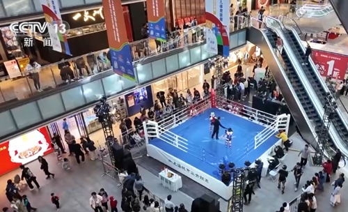 “體育+”加速“破圈”激活消費新潛力