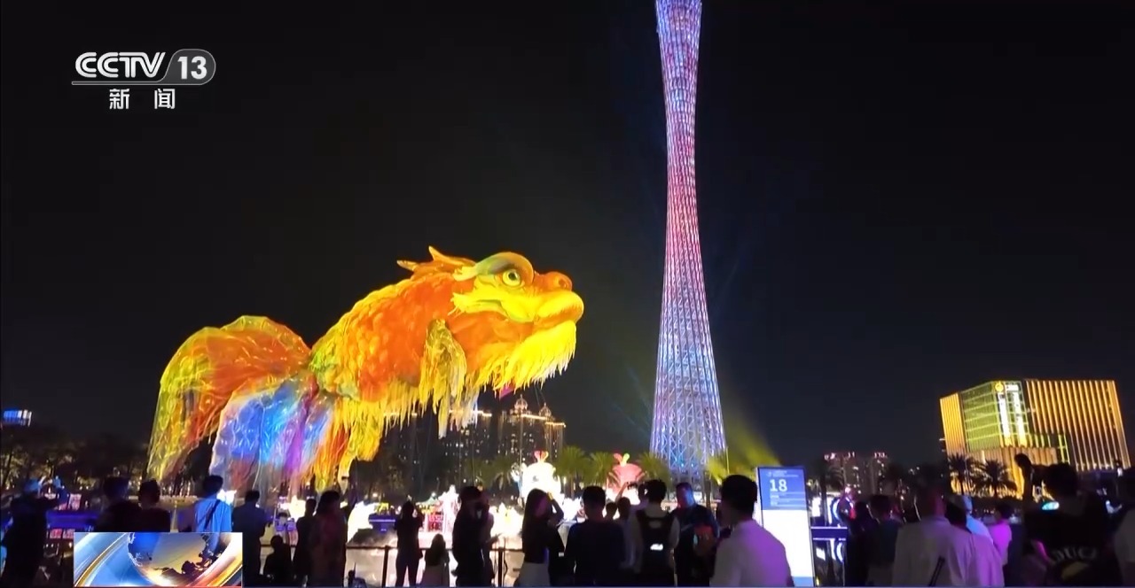 十五運會鰲魚背后的文化密碼